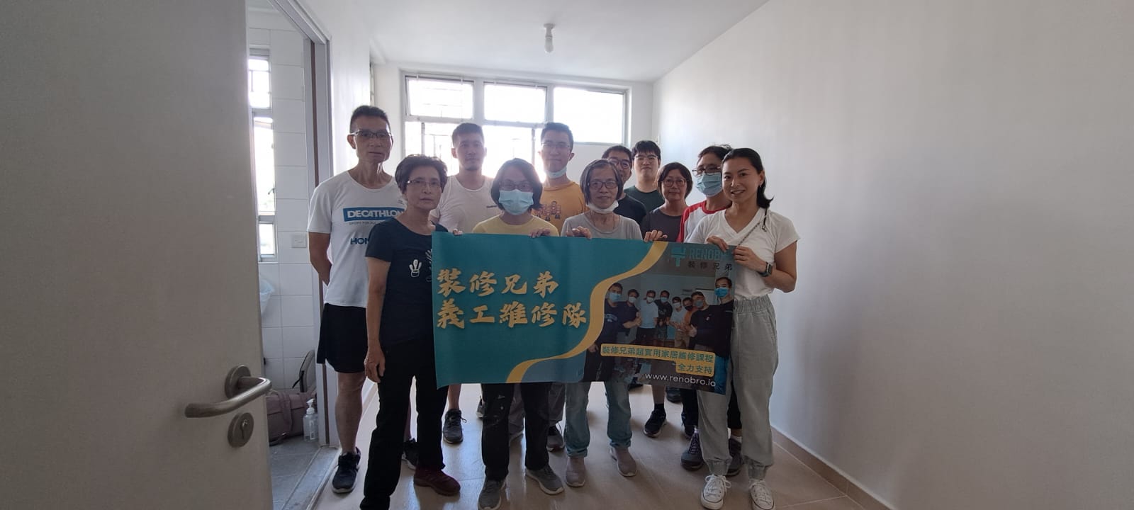 裝修兄弟義工維修隊：為香港社會帶來改變的力量